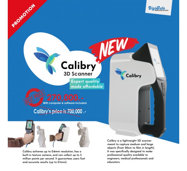 Calibry 3D Scanner