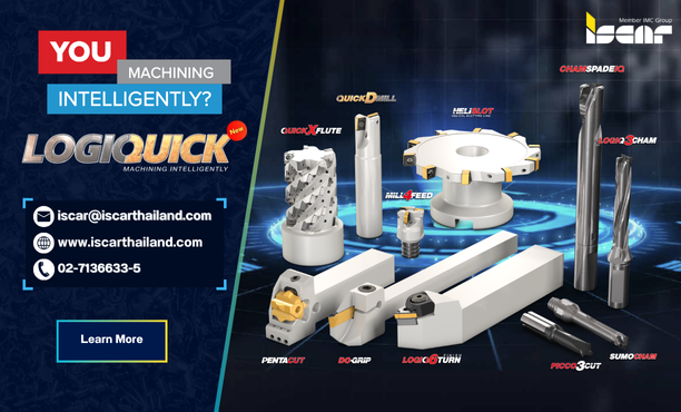 Iscar Thailand