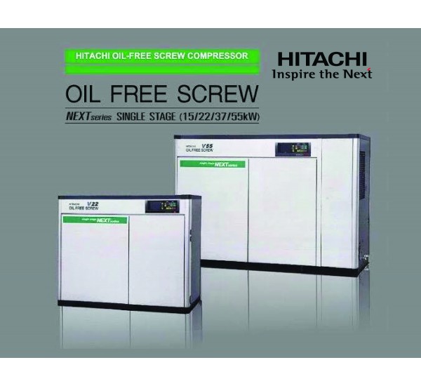 Hitachi Aircom / แอร์คอมเพรสเซอร์