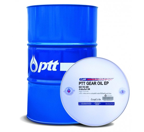 PTT GEAR OIL EP ขนาดบรรจุ 200 ลิตร