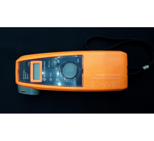 เครื่องตรวจวัดแอลกอฮอล์ในลมหายใจแบบพกพา