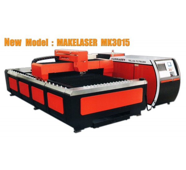 Laser Cutting Machine 