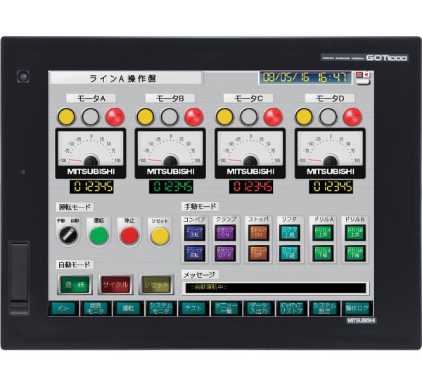 MITSUBISHI GOT 1000 series