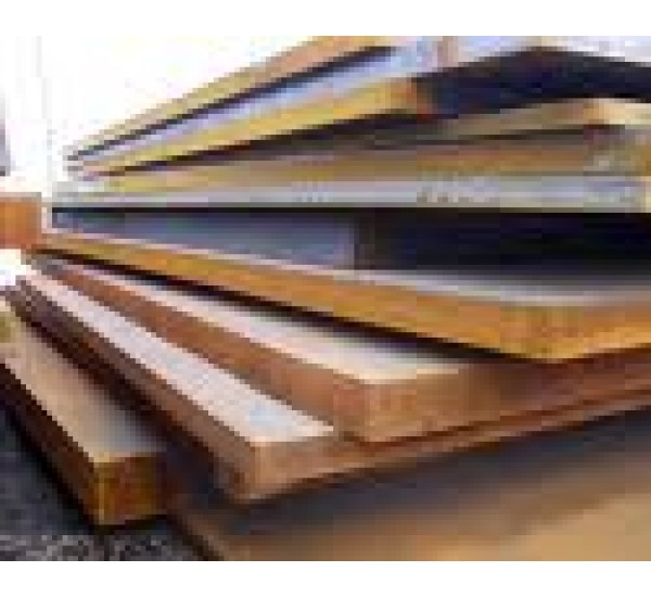 Others Special Steel