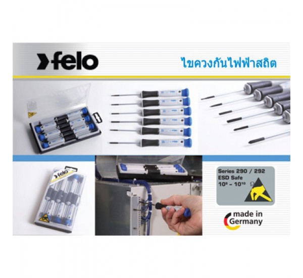 FELO ESD Safe Precision Screwdriver Set
