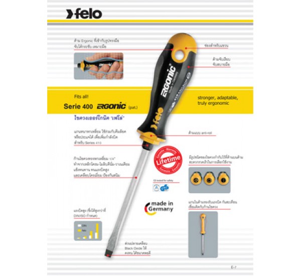 FELO Ergonic Screwdriver from Germany