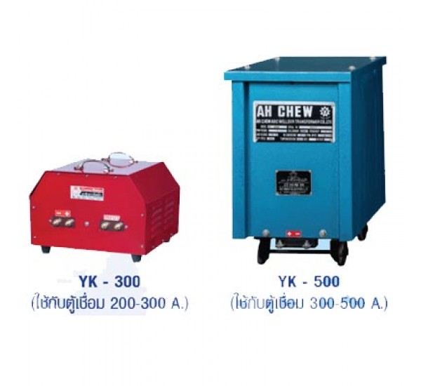 เครื่องแปลงไฟ Crown AC-DC 