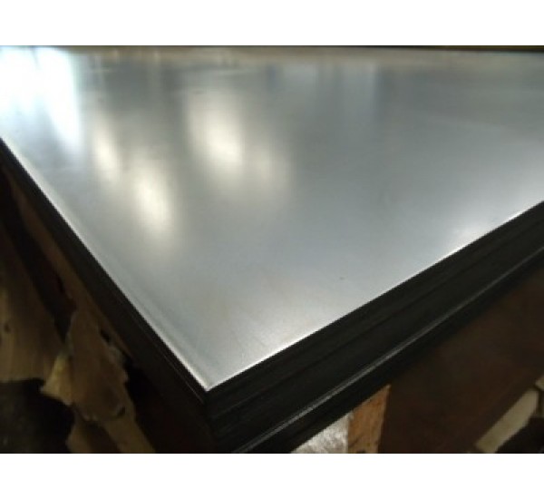 cold rolled plate