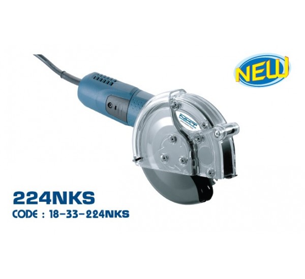 เครื่องตัดสารพัดประโยชน์ NAKAYA 4 นิ้ว