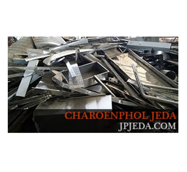 แสตนเลส