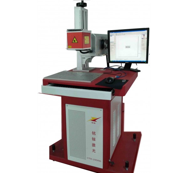 Plastic parts laser engraving machien