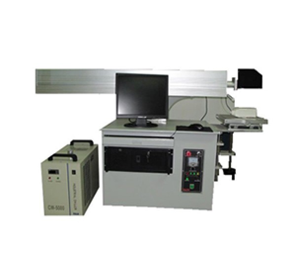 LASER CO2 MARKING MACHINE