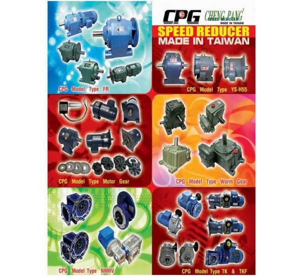 Motor Gear CPG TYPE CH..S & CV..S