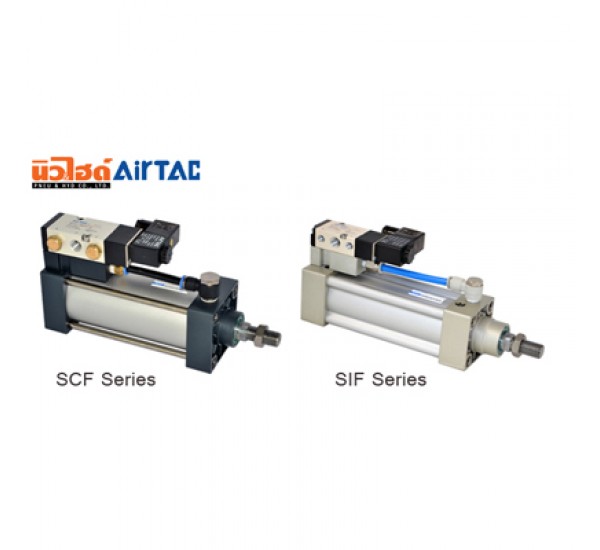 Standard Cylinder with Valve Type - SIF, SCF Series