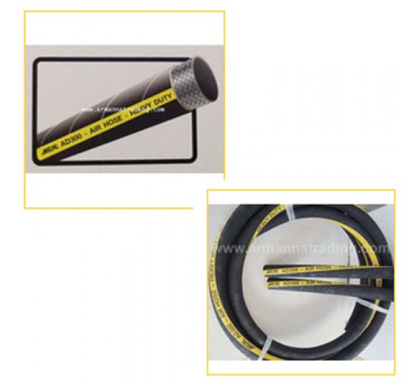ท่อลม (Heavy Duty Air Hose)