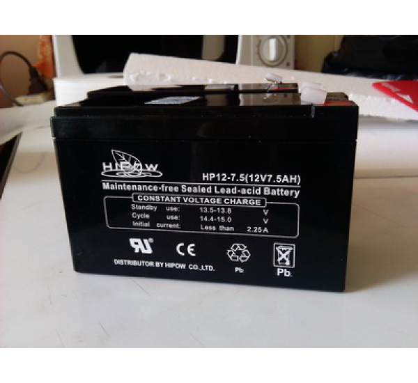 Battery HIPOW 12V7.5Ah
