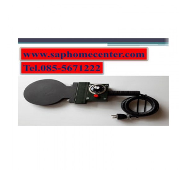 HDPE Pipe Heating Plate