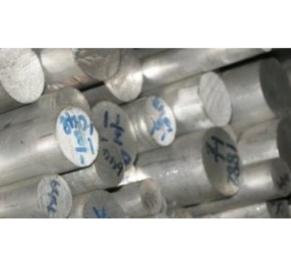  Aluminum Round Bar