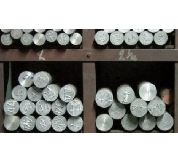 อลูมิเนียมหล่อท่อน Aluminium casting