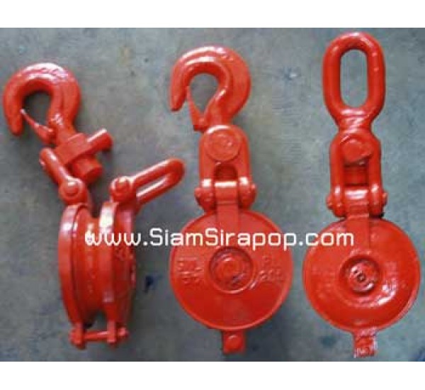 รอกทด (หัวตะขอ,หัวห่วง)