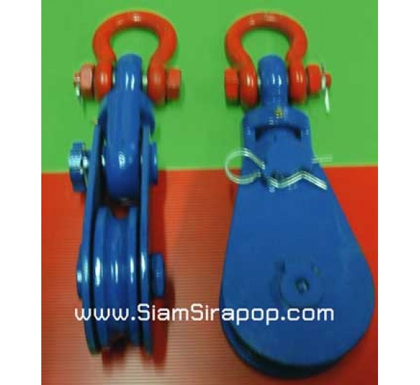 รอกยกงานหนัก (หัวโอเมก้า , หัวตะขอ)