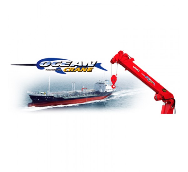 Marine Cranes UBV1204 Series