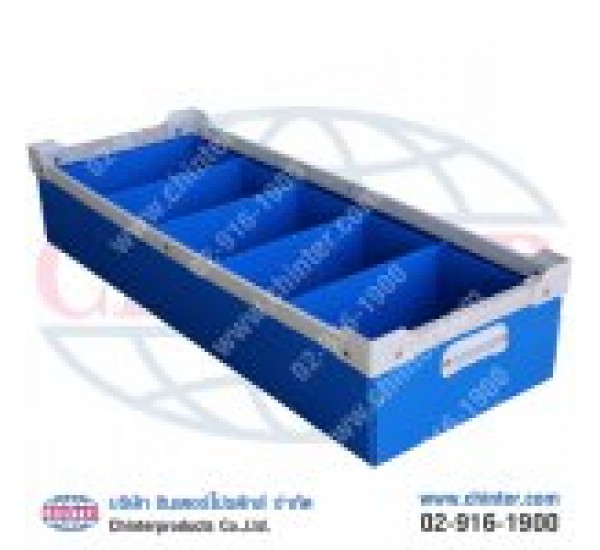 ลังพลาสติกลูกฟูก