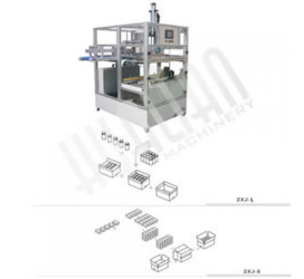 เครื่องลงกล่องอัตโนมัติ