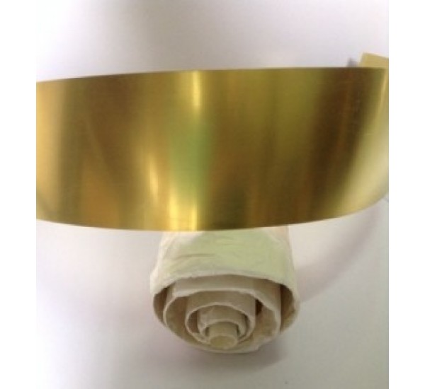 Brass Shim แผ่นชิม