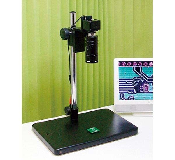 Long Range Microscope