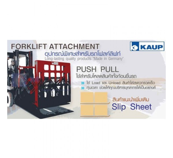 Forklift Attachment