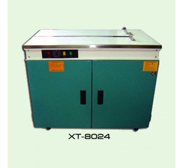 เครื่องรัดกล่อง 