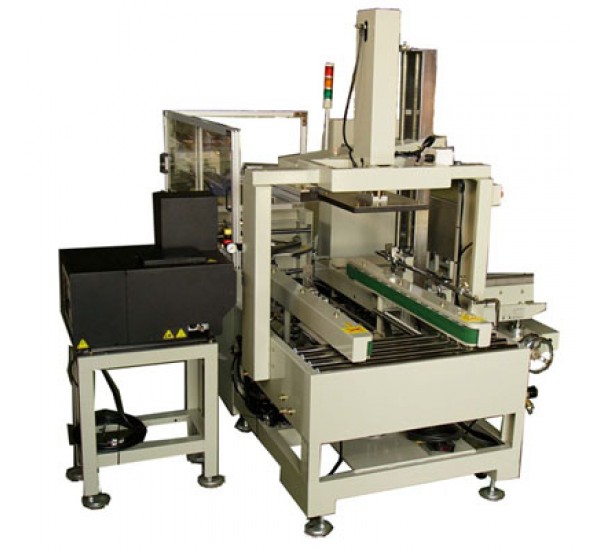 CASE ERECTOR & BOTTOM SEALER