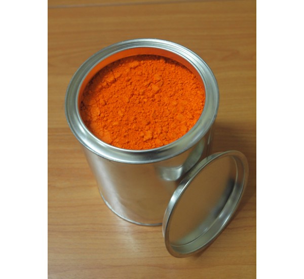 โคเมียวตัน สีเสนแบบผง