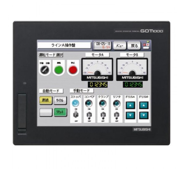 Touch screen Mitsubishi