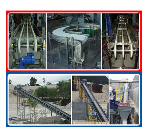 ระบบสายพานลำเลียง