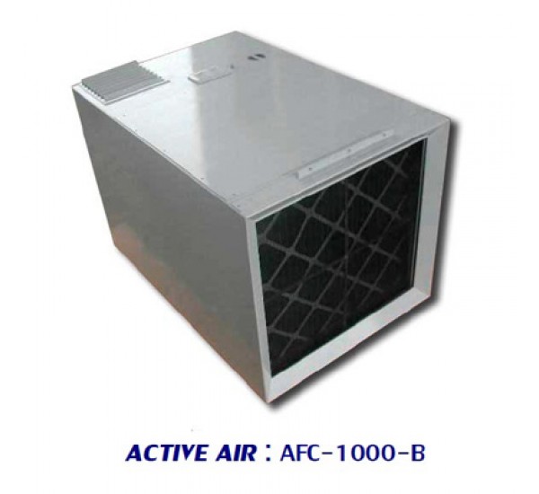 Active Air Machine