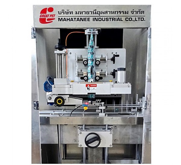 เครื่องสวมและอบฉลากแบบอัตโนมัติ รุ่น  SFM-01