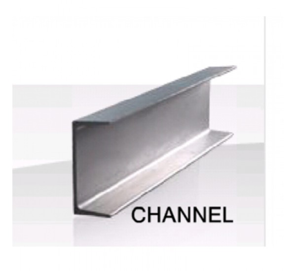 เหล็กรางน้ำ