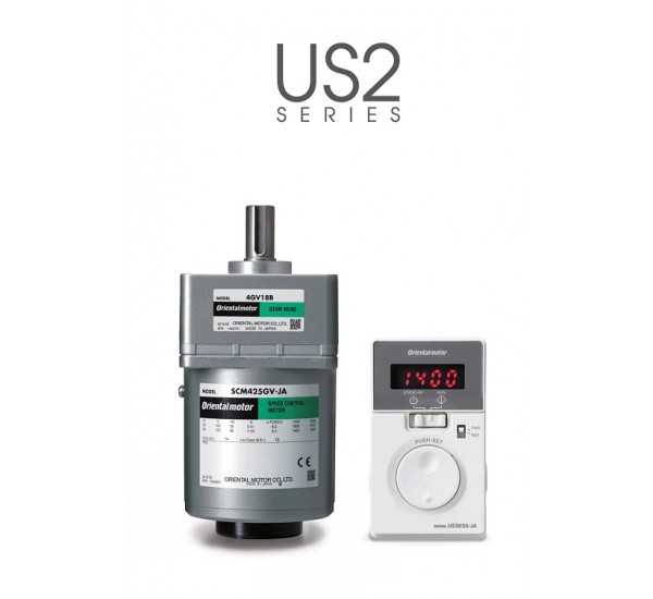 US2 series Speed Control Motors