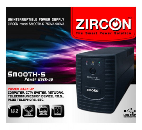 เครื่องสำรองไฟ เซอร์คอน