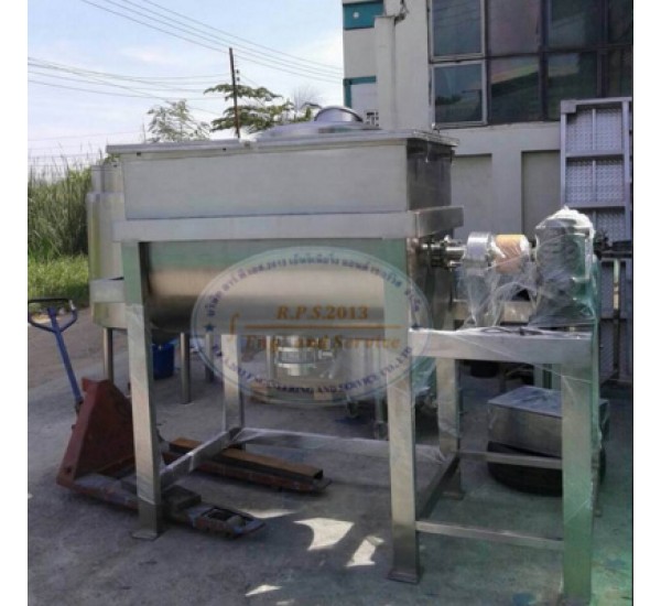 DOUBLE RIBBON AGITATOR