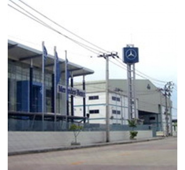 บริการทำความสะอาด นิคมอุตสาหกรรม