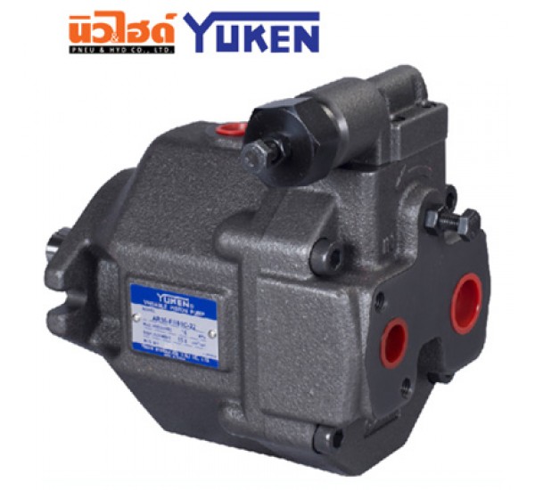 Hydraulic Piston Pump - AR Series