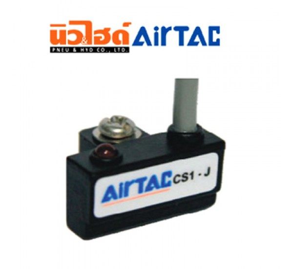 Cylinder Senso Switch