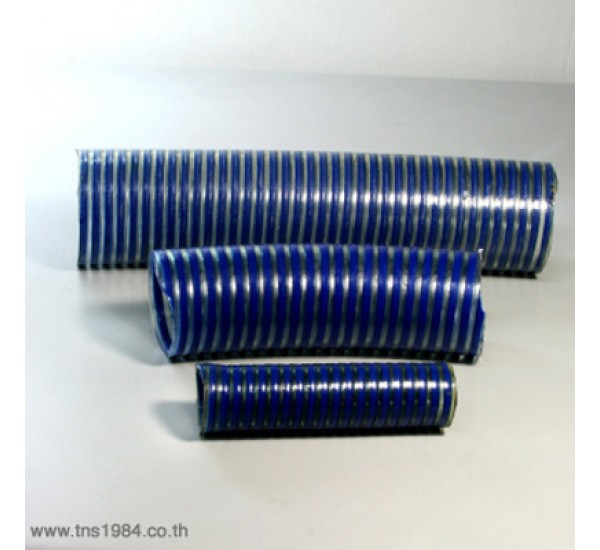 Water Suction Hose