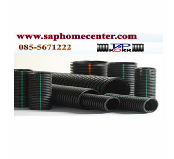 ท่อลอน พีอี แทพคอร์ TAPKORR