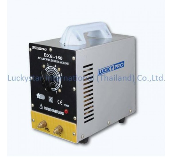 เครื่องเชื่อมไฟฟ้า LUCKYPRO 