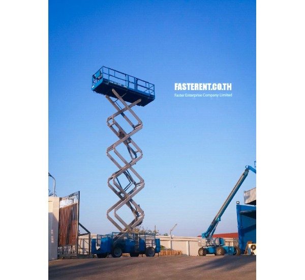 ลิฟต์กระเช้าขากรรไกร X lift