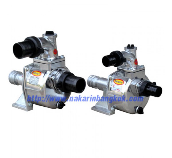Rovey SP-50, SP-80 Aluminum pump